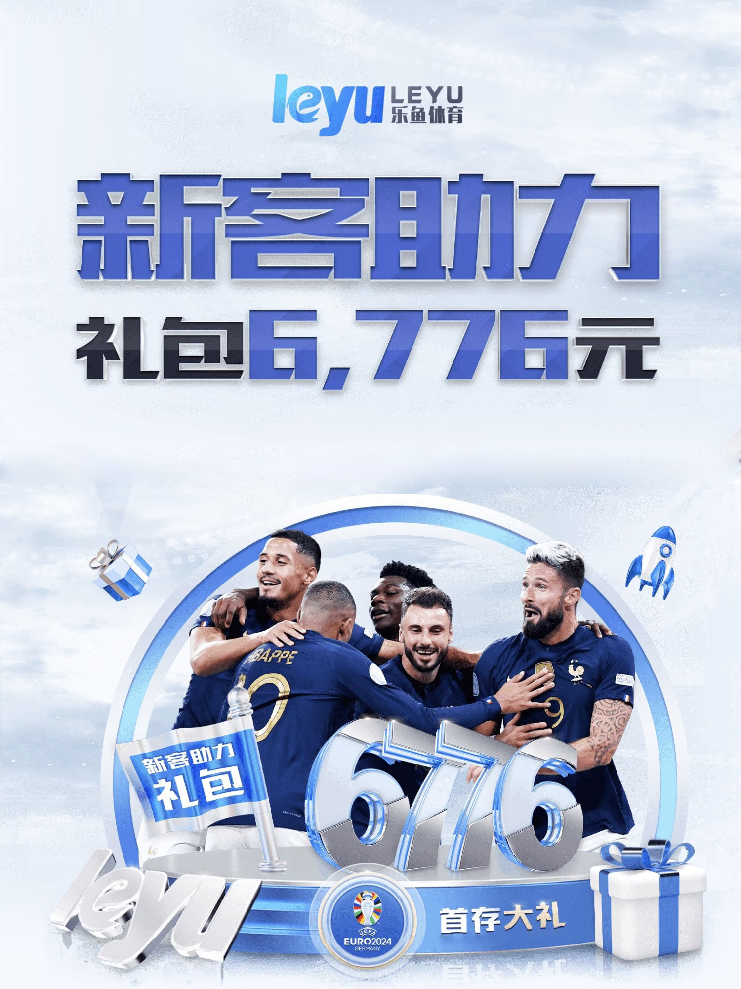 隔壁老李