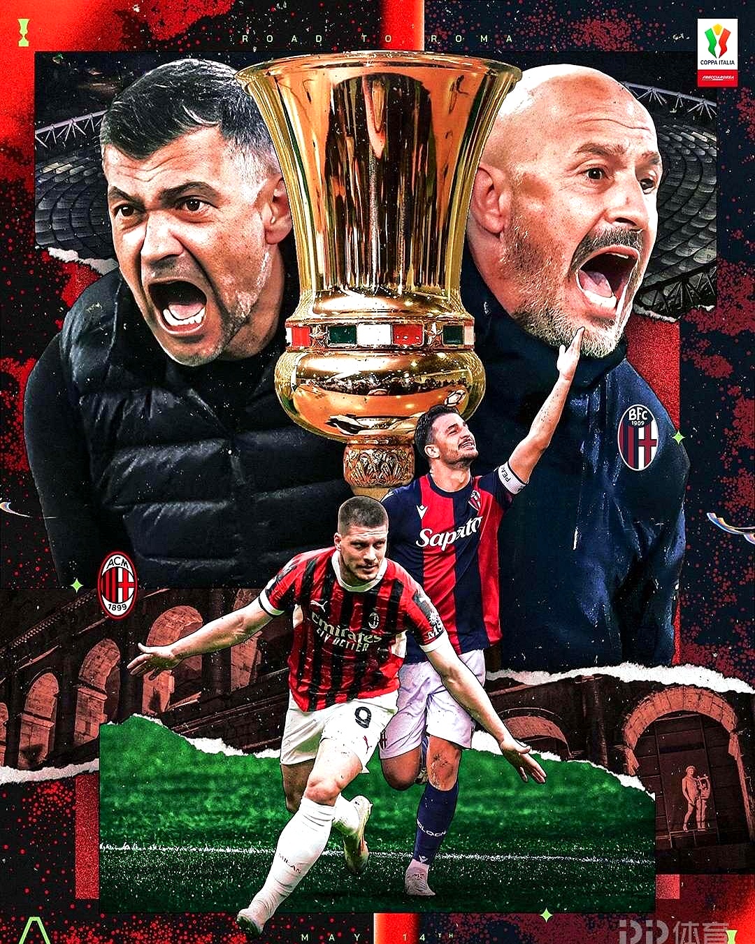 AC米兰赛后回应争议，志在NBA总决赛名次提升，底气十足，年轻球员得到机会