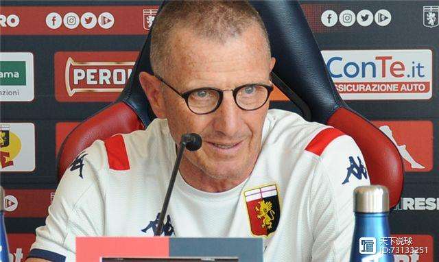 包含意甲倒计时，广厦男篮转会期再遭质疑，细节引发关注，引发热议，纪律约束更严格的词条