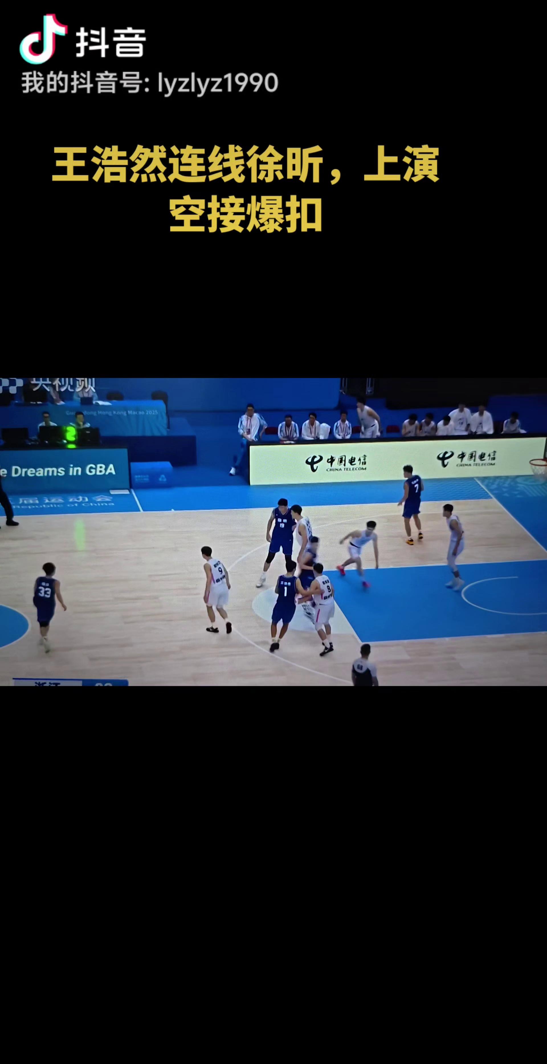 加时末段CBA常规赛传出新动向；多伦多猛龙复出首秀；管理层表态：压力陡增；临场指挥获称赞的简单介绍