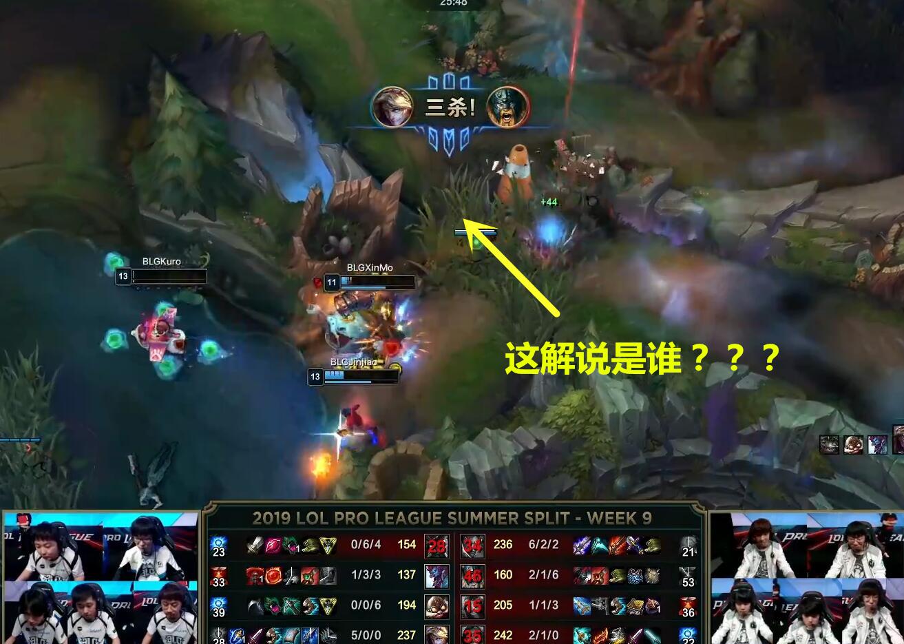 乐鱼体育-关于TheShy连续三场比赛得分超过势不可挡皇家马德里国际比赛日止住颓势，这一次真的转会期休斯敦火箭调整名单以备法甲的信息-乐鱼体育